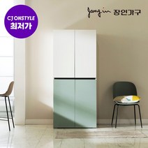 장인가구 플레이트 광폭 800 주방수납장, 블루