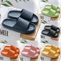 4CM 폭신한 실내슬리퍼 쿠션거실화, 네이비(남성용)+네이비(남성용)