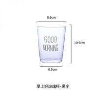 디저트볼 시리얼 투명 과일 요거트볼 그릇 유리 투명디저트볼 샐러드, 굿모닝 글라스 블랙