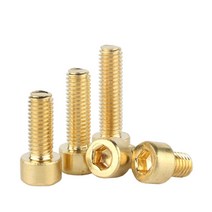M5 황동 육각 소켓 렌치 볼트 DIN912 캡 헤드 나사 스크류, M5 (10개), 12mm, 1개