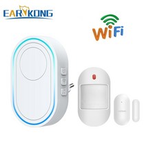 무선초인종 스마트도어벨 지능형 무선 home welcome doorbell 방수 eu, 1수신기 2센서 i, 영국 플러그