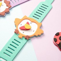 EVA 장난감 손목시계 만들기 5종 / 어린이 유아 DIY, 손목시계 - 사자