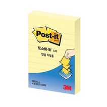 문구랑만들기랑 [3M] 포스트잍 포스트잇 팝업리필 KR-320-L(656) 라인노랑 51X76 100매