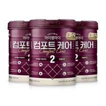 아이엠마더 컴포트케어 분유 2단계 800gx3캔