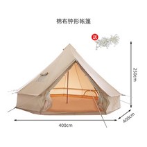 tomounttourmeng yurt 텐트 야외 캠핑 봄 투어 그룹 빌딩 캠프 서커스 럭셔리 코튼 캠프, 종 모양 캐노피 4m(굴뚝 포함)