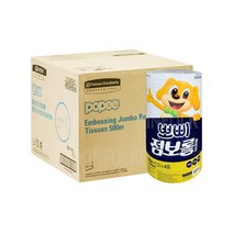 45345(66) 뽀삐 엠보싱 점보롤 화장지 500M 1겹 / 16롤(1박스)