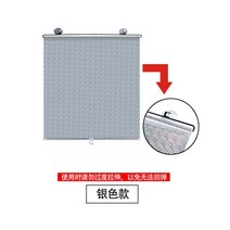 차양 롤러 블라인드 커튼 정전 커튼 흡입 컵 펀치 프리 개폐식 창 주방 롤러 커튼 침실