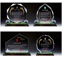 크리스탈기념패4 교회상패 감사패 목사안수패 임직패 공로패, 4-4