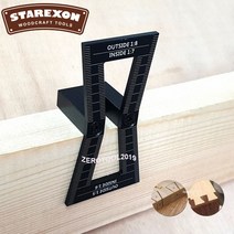 스타렉슨 도브테일마커 SCT-158DV 우드조인트