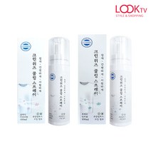 크린위즈 뿌리는 에어컨 냄새제거 쿨링스프레이 4종 8종, 뿌리는 에어컨 1세트(4통), 100ml, 4통