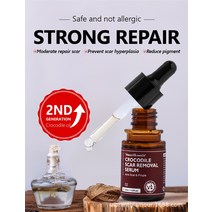 바이블 런트 글래머 악어 스카 수선 세럼 트러블 리커버 스트레치 마크 리무브 트러블 스카 화이트닝 스킨 케어 30ml, 01. 30ml