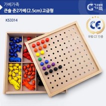 ++티앤북++준2가베 준가베 원목 교구 놀이 컬러 세트 나무 완구+++, +++_단일상품+++