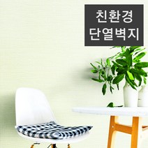 친환경 실크무늬 접착식 단열벽지, 친환경 타탄-민트