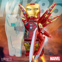 특별판 어벤져스 레고호환 베스트 판매순위 시리즈, 제품265) 아이언맨 변신슈트3