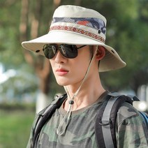 남성 남자 등산 사파리 캠핑 골프 낚시 자외선차단 챙넓은 카모 메쉬 모자, 아이보리