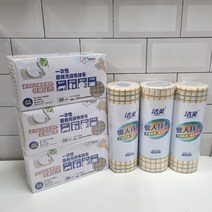 [1+1+1] 빨아쓰는 행주 키친타올 롤행주 40매 뽑아쓰는 30매 2style, 롤형40매_(총3개)