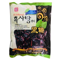 고려 흑사탕700g고려, 흑사탕700g/고려, 없음, 1개