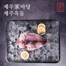 제주家마당 제주옥돔 선물세트(미당 200g5미), 단일속성