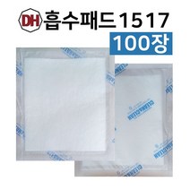 클린앤클린 흡수패드1517 (15cmX17cm) x 100장