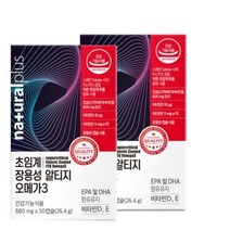 비린내없는 rtg 눈오메가3 비타민D3 EPA 내츄럴플러스 초임계 장용성 알티지 오메가3 영양제 30캡슐 2통