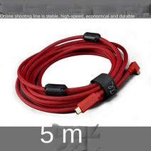 카메라케이블 3m 5 m USB C-마이크로 핀 팔꿈치 SLR 카메라 컴퓨터 온라인 촬영 케이블 캐논호환 EOS M5 M, 02 WHITE