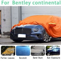벤틀리 콘티넨탈용 방수 커버 태양 보호 먼지 비 우박 방지 자동, 주황색