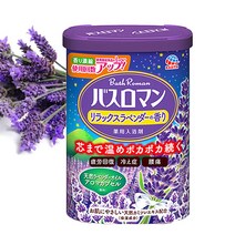 2022년 신제품 바스로망 입욕제600g 19종류 콜라겐 세라마이드 시어버터히알루론산 유칼립튜스라벤더 빠른출고, 릴렉스라벤더 600g