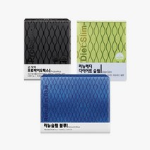 리뉴메디 다이어트3종세트 (리뉴슬림블루+다이어트슬림+굿닥터프로바이오틱스)