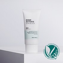 바이옴 액티베이트 선블록 마일드 / 무기자차, 1개, 50ml