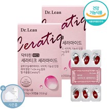 닥터린 세라티크 세라마이드 30캡슐 + 씨오케이 마스크, 30정, 2박스