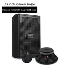 거실스피커12 인치 350W/8Ω 고출력 저음 스피커 KTV 홈 전체 주파수 플로어 방 회의 무대 오디오, 02 A12S 1pc, 02 A12S 1pc