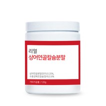 리얼 상어연골 칼슘분말 120g 호주 프리미엄원료, 부스터 아르기닌 파우더 120g