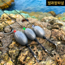 원투 채비 자작 감성돔 장어 낚시 25호, 감성돔 구멍채비(30호)