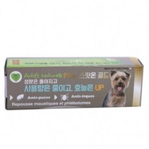 강아지 외부 기생충 예방 필루 네츄럴 스팟온 골드 (소형견 중형견 대형견용), 소형견용 1ml