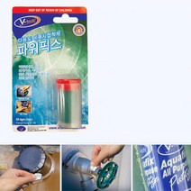 욕실보수용 철제 타일 에폭시접착제 경질 프라스틱 고무 종이 주사기에폭시 점토 유리 시멘트 에폭시본드 초강력 도기 섬유 세라믹 혼합 영구고정 접합 콘크리트 조형물접착 도자기 금속