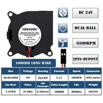 2 피스 3D 프린터 팬 40mm 4020 터보 송풍기 24V 12V 5V 더블 볼 슬리브 냉각팬 40x40x20mm 쿨러, 24V DuPont 100CM_2피스 4020 Blow