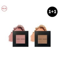 (정품)바비브라운 아이섀도우 듀오 (앤티크 로즈 토스트), 1개