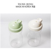 단백질 헬스 쉐이크통 쉐이킷 보틀 텀블러 1+1 색상랜덤