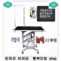 슈나우저 선명항 털 색상 유지하는 고단백 사료 말티즈사료 3개월강아지사료추천
