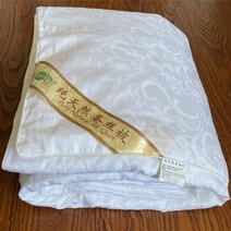 양모이불 솜 추천 호주 간절기 양털 사계절 정통 뽕나무 실크 필링 경량 이불, 7.140X210cm - 1.5kg silk filli