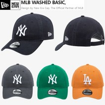 뉴에라 MLB 워시드 베이직 뉴욕 LA UNST 볼캡 모음 13086351 13086349 13086348 13086350