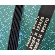 컨베이어 벨트러닝 머신용 EPJ470 리브 벨트 컨베이어, 05 8 Ribbed_01 EPJ470_02 2 개