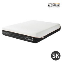 [슬럼버] 쥬피터 33cm 메모리폼 매트리스(SK)