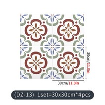 북유럽 스타일 인스타 접착식 주방 욕실 아트 벽 데칼 바닥 스티커 세라믹 방수 비닐, 03 DZ13_01 30X30cmX4pcs