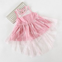 행복한초록 여름 엘사튜튜 원피스