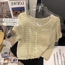 크로쉐가디건 크로쉐니트 여름니트볼레로 하늘색가디건 분홍가디건