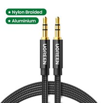 블루투스앰프 프리앰프 파워앰프 UGREEN-HiFi AUX 케이블 3.5mm 오디오 스피커 케이블 기타 용 3.5 잭 실버, 02 Black Aluminum_03 2m