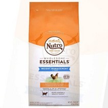 뉴트로 내추럴 초이스 체중관리용 어덜트 닭고기와 현미 2.95kg