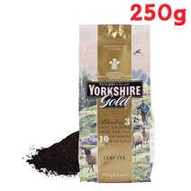 요크셔 골드 리필 홍차 250g 블랜딩홍차 밀크티 잎차, 상세페이지 참조