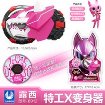 미니 특공대x 헬로카봇 hello carbot 자동차 변신 변형 영웅 우주영웅 악당 지구용사 볼트 루시 맥스 새미 리오, N